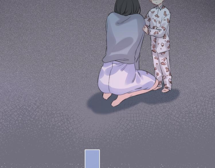 渐近的心跳韩漫全集-第72话  心底的期望无删减无遮挡章节图片 
