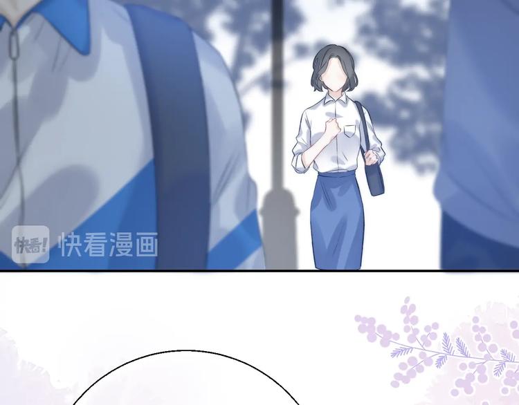 渐近的心跳韩漫全集-第72话  心底的期望无删减无遮挡章节图片 
