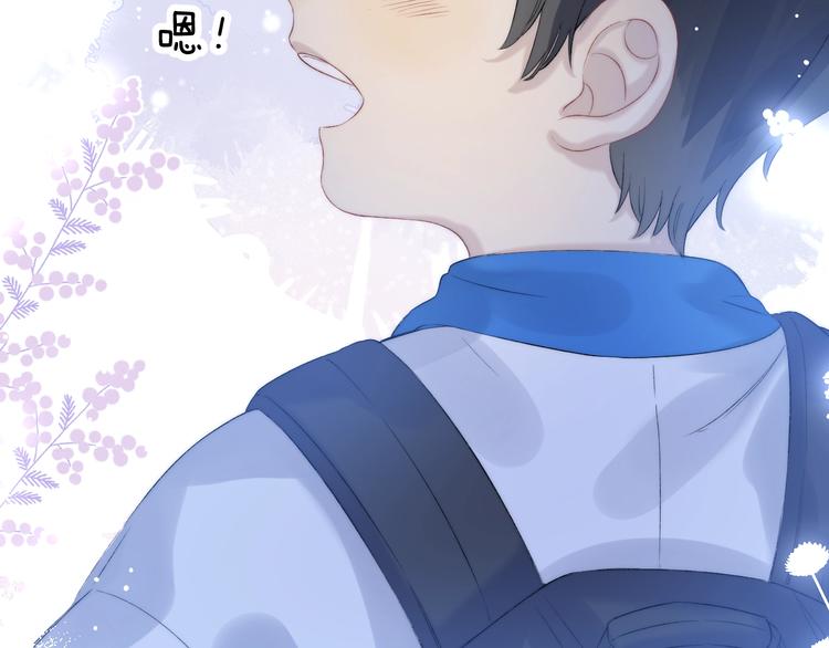 渐近的心跳韩漫全集-第72话  心底的期望无删减无遮挡章节图片 