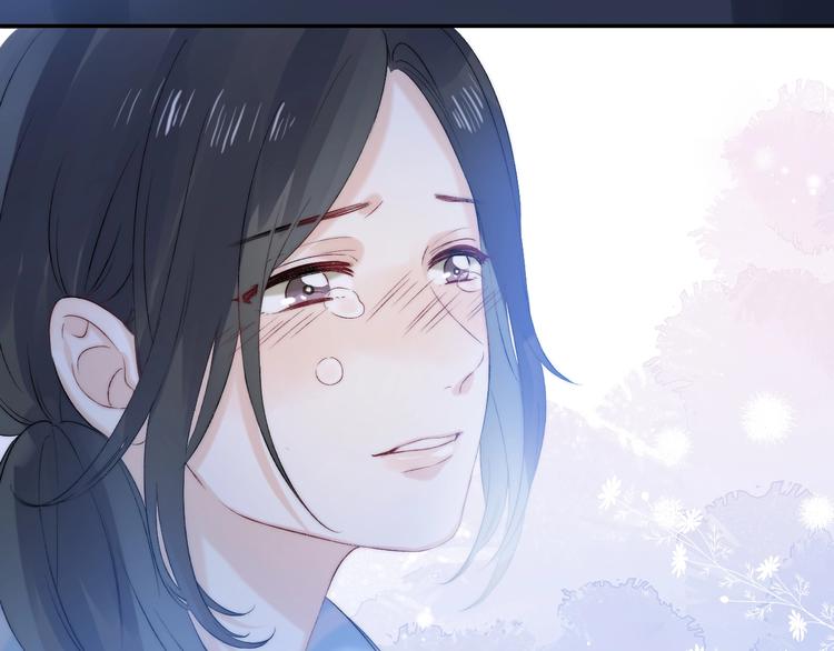 渐近的心跳韩漫全集-第73话  最想逃离的过去无删减无遮挡章节图片 
