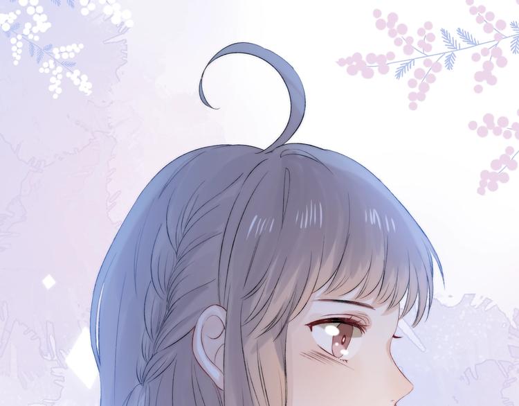 渐近的心跳韩漫全集-第73话  最想逃离的过去无删减无遮挡章节图片 