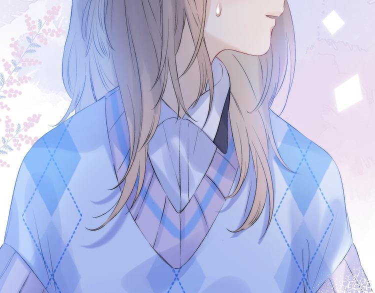 渐近的心跳韩漫全集-第73话  最想逃离的过去无删减无遮挡章节图片 