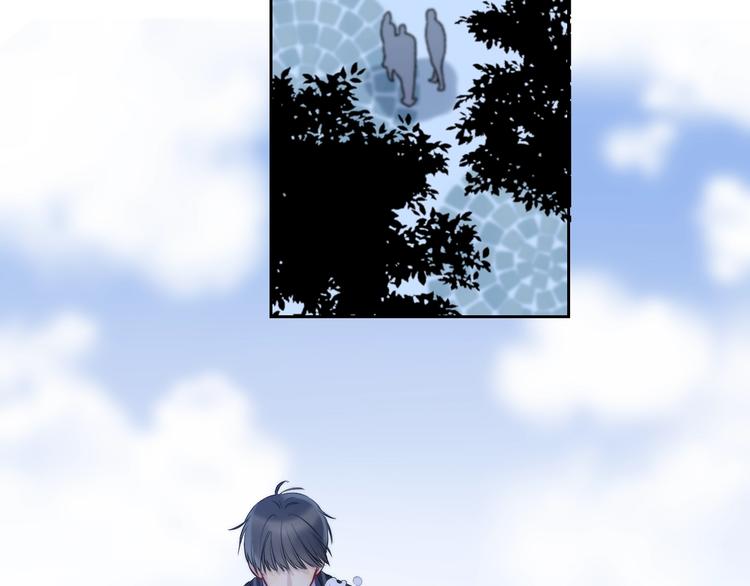 渐近的心跳韩漫全集-第73话  最想逃离的过去无删减无遮挡章节图片 
