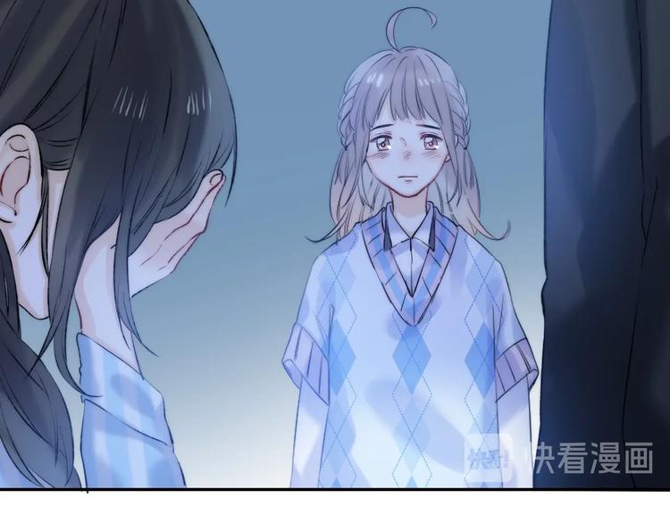 渐近的心跳韩漫全集-第73话  最想逃离的过去无删减无遮挡章节图片 