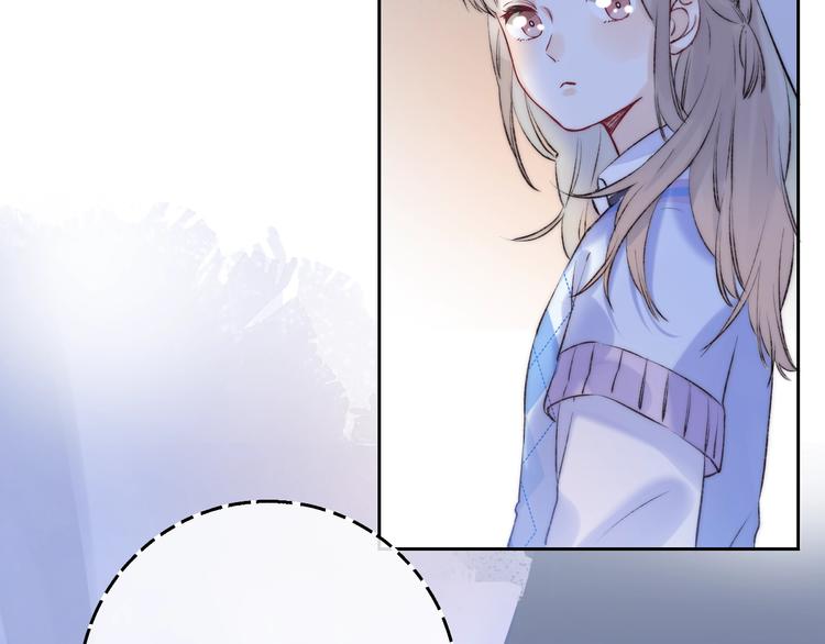 渐近的心跳韩漫全集-第73话  最想逃离的过去无删减无遮挡章节图片 