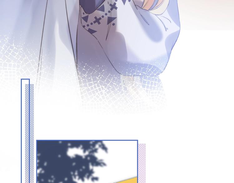 渐近的心跳韩漫全集-第73话  最想逃离的过去无删减无遮挡章节图片 