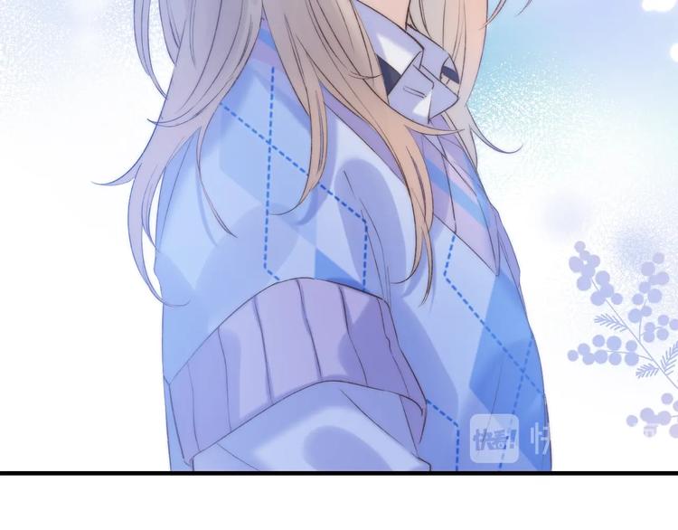 渐近的心跳韩漫全集-第73话  最想逃离的过去无删减无遮挡章节图片 