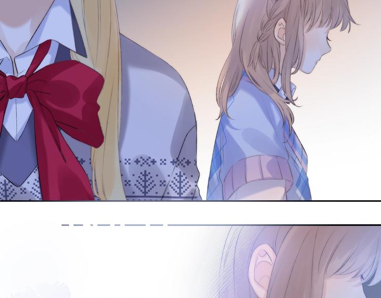 渐近的心跳韩漫全集-第73话  最想逃离的过去无删减无遮挡章节图片 
