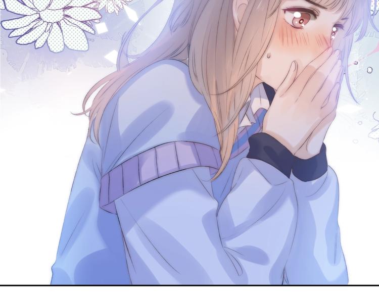 渐近的心跳韩漫全集-第73话  最想逃离的过去无删减无遮挡章节图片 