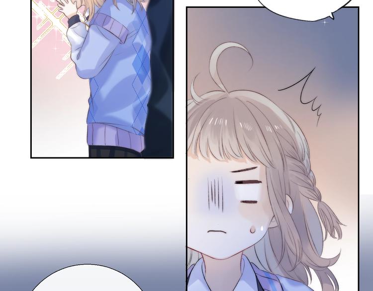 渐近的心跳韩漫全集-第73话  最想逃离的过去无删减无遮挡章节图片 