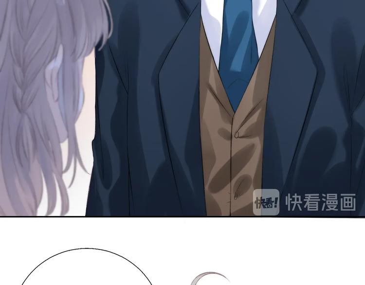渐近的心跳韩漫全集-第73话  最想逃离的过去无删减无遮挡章节图片 