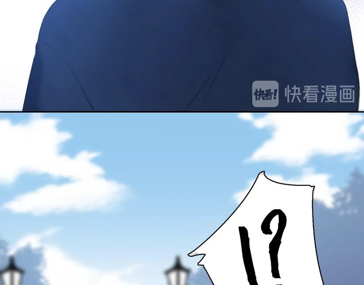 渐近的心跳韩漫全集-第73话  最想逃离的过去无删减无遮挡章节图片 