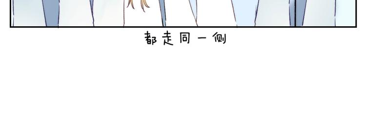 渐近的心跳韩漫全集-第73话  最想逃离的过去无删减无遮挡章节图片 