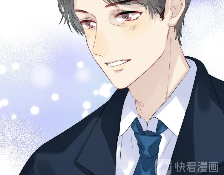 渐近的心跳韩漫全集-第73话  最想逃离的过去无删减无遮挡章节图片 