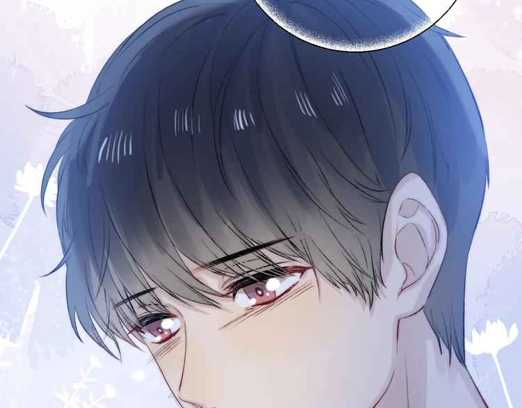 渐近的心跳韩漫全集-第73话  最想逃离的过去无删减无遮挡章节图片 