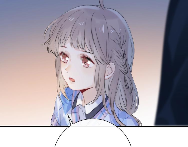 渐近的心跳韩漫全集-第73话  最想逃离的过去无删减无遮挡章节图片 