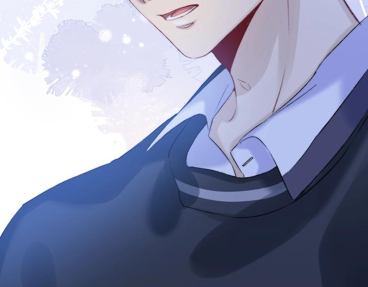 渐近的心跳韩漫全集-第73话  最想逃离的过去无删减无遮挡章节图片 