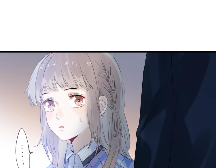 渐近的心跳韩漫全集-第73话  最想逃离的过去无删减无遮挡章节图片 