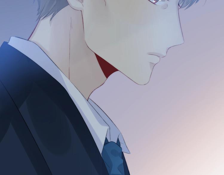渐近的心跳韩漫全集-第73话  最想逃离的过去无删减无遮挡章节图片 