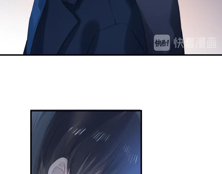渐近的心跳韩漫全集-第73话  最想逃离的过去无删减无遮挡章节图片 