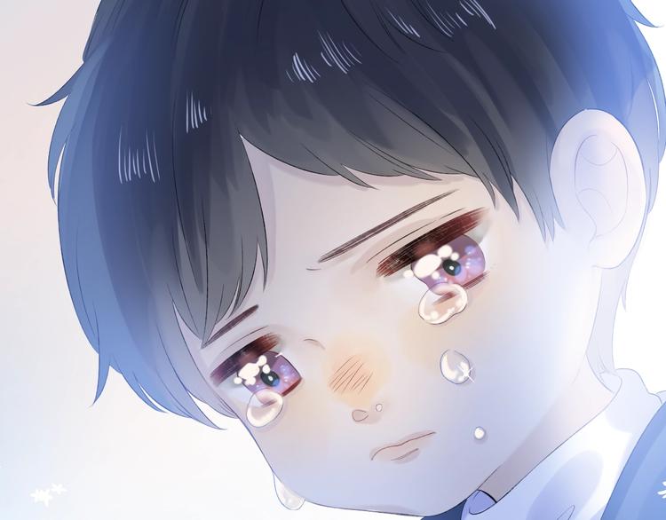 渐近的心跳韩漫全集-第74话  心上的伤无删减无遮挡章节图片 