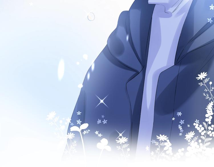 渐近的心跳韩漫全集-第74话  心上的伤无删减无遮挡章节图片 