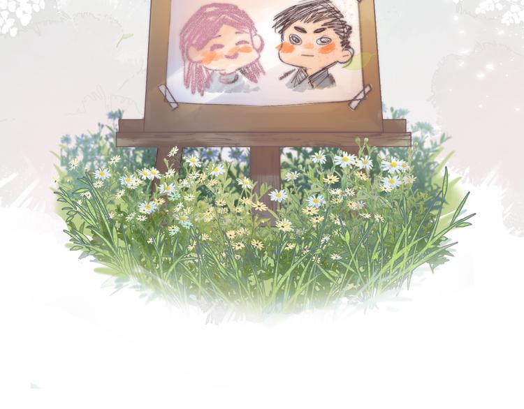 渐近的心跳韩漫全集-第74话  心上的伤无删减无遮挡章节图片 
