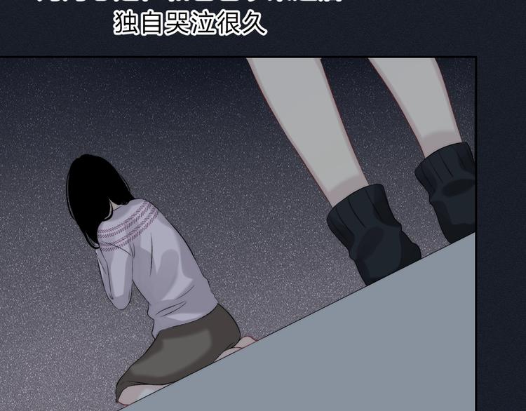 渐近的心跳韩漫全集-第74话  心上的伤无删减无遮挡章节图片 