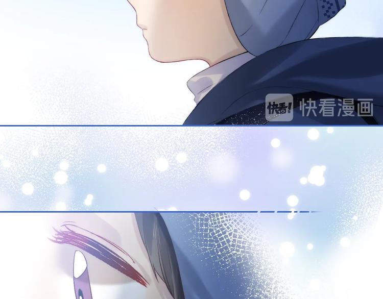 渐近的心跳韩漫全集-第74话  心上的伤无删减无遮挡章节图片 