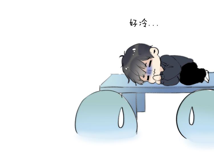渐近的心跳韩漫全集-第76话  真实的心意无删减无遮挡章节图片 