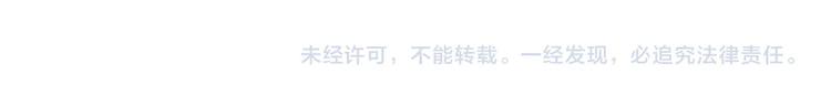 渐近的心跳韩漫全集-第76话  真实的心意无删减无遮挡章节图片 