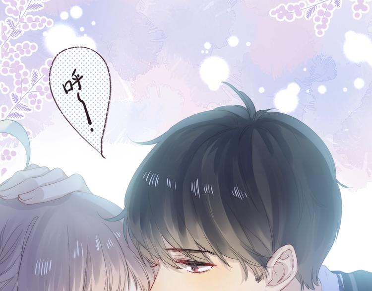 渐近的心跳韩漫全集-第76话  真实的心意无删减无遮挡章节图片 