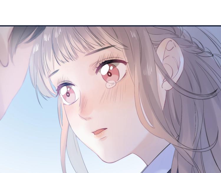 渐近的心跳韩漫全集-第76话  真实的心意无删减无遮挡章节图片 