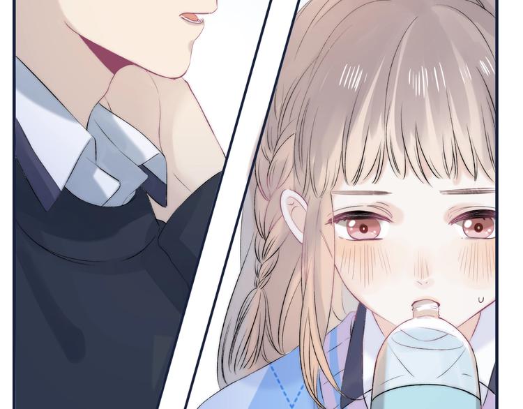 渐近的心跳韩漫全集-第76话  真实的心意无删减无遮挡章节图片 