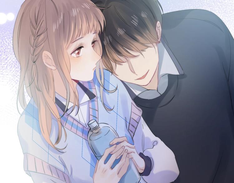 渐近的心跳韩漫全集-第76话  真实的心意无删减无遮挡章节图片 