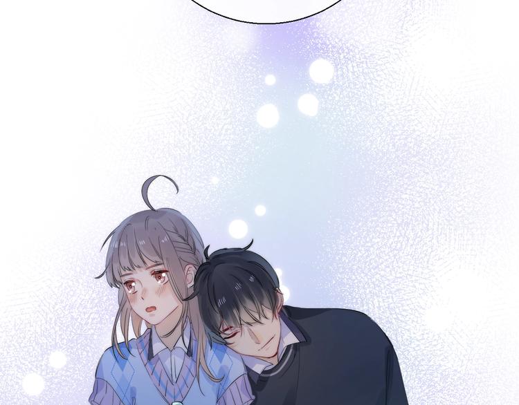 渐近的心跳韩漫全集-第76话  真实的心意无删减无遮挡章节图片 