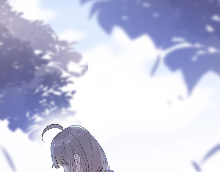 渐近的心跳韩漫全集-第76话  真实的心意无删减无遮挡章节图片 