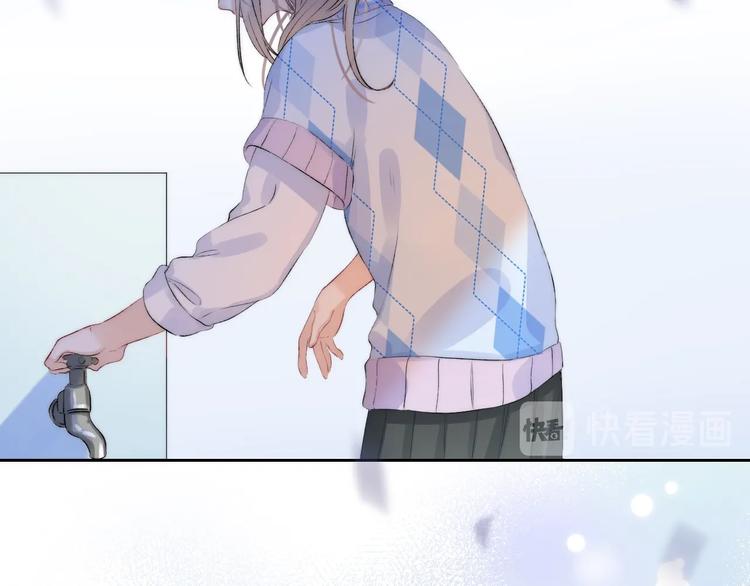 渐近的心跳韩漫全集-第76话  真实的心意无删减无遮挡章节图片 