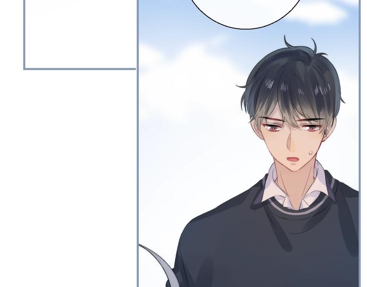 渐近的心跳韩漫全集-第76话  真实的心意无删减无遮挡章节图片 
