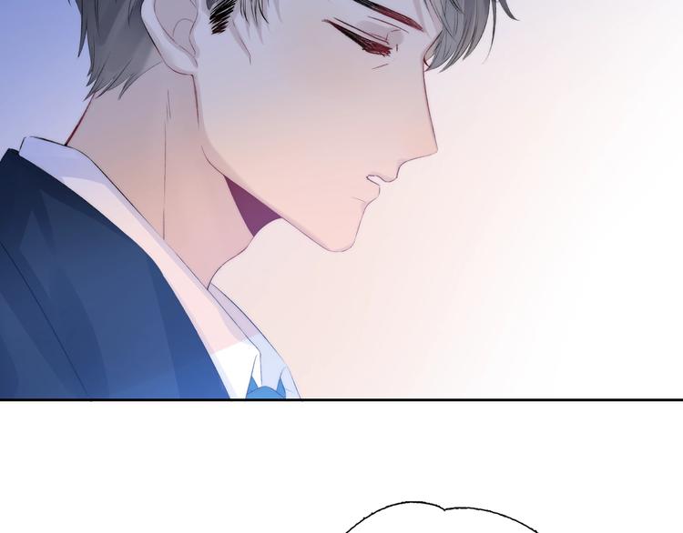 渐近的心跳韩漫全集-第76话  真实的心意无删减无遮挡章节图片 