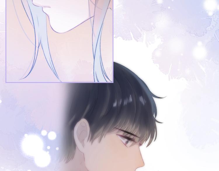 渐近的心跳韩漫全集-第76话  真实的心意无删减无遮挡章节图片 