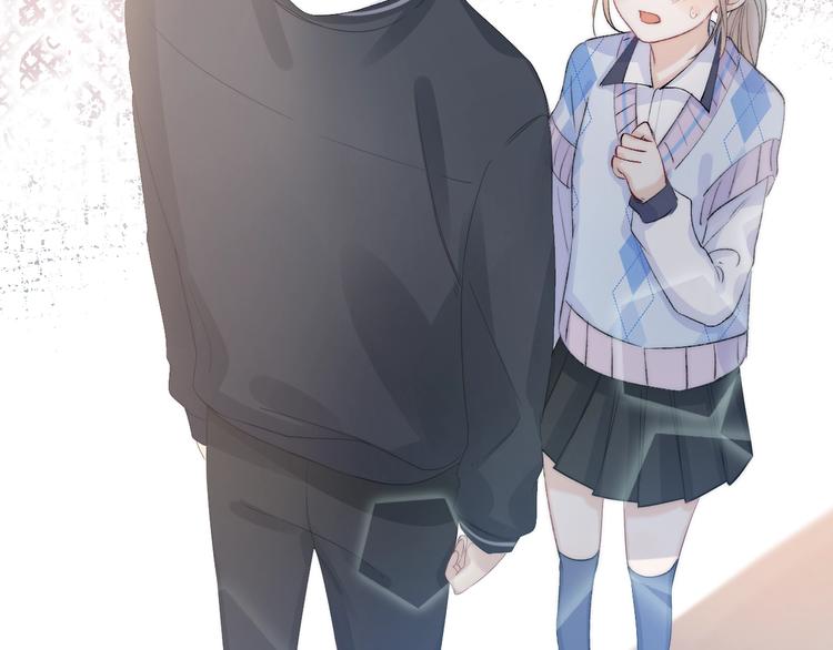 渐近的心跳韩漫全集-第78话  迈出的那一步？无删减无遮挡章节图片 