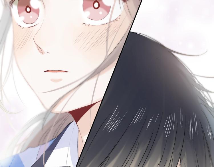 渐近的心跳韩漫全集-第78话  迈出的那一步？无删减无遮挡章节图片 