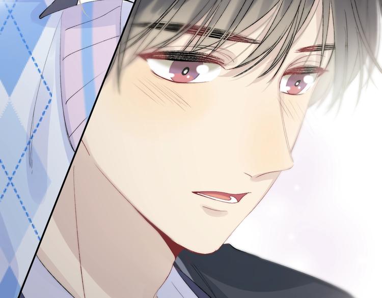 渐近的心跳韩漫全集-第78话  迈出的那一步？无删减无遮挡章节图片 