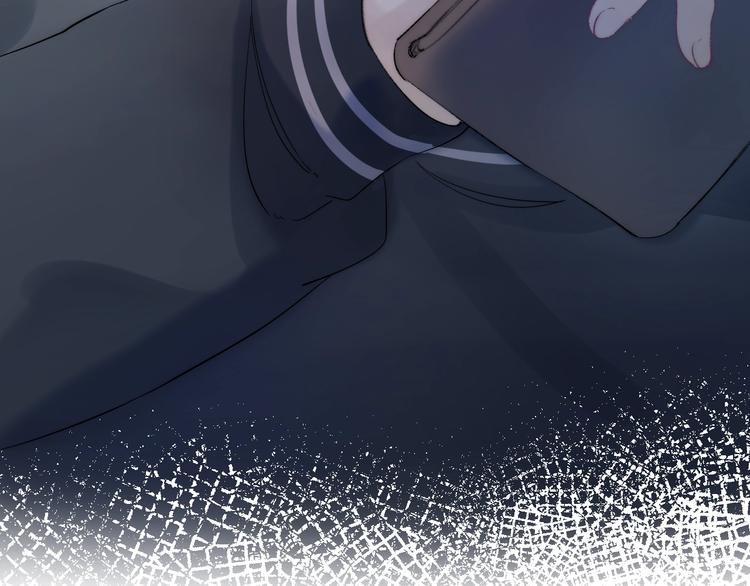 渐近的心跳韩漫全集-第78话  迈出的那一步？无删减无遮挡章节图片 