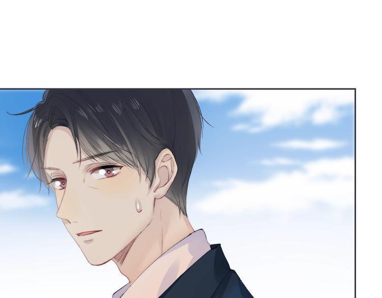 渐近的心跳韩漫全集-第78话  迈出的那一步？无删减无遮挡章节图片 
