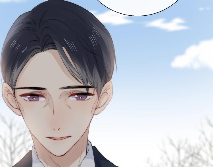 渐近的心跳韩漫全集-第78话  迈出的那一步？无删减无遮挡章节图片 