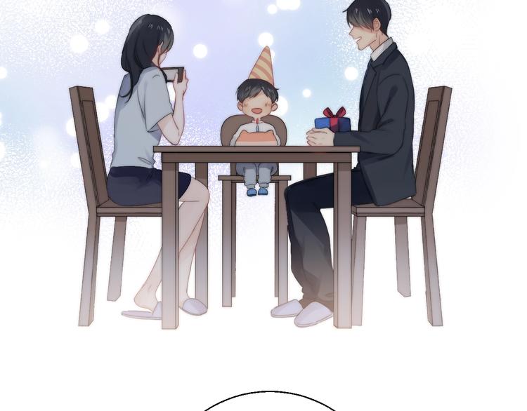 渐近的心跳韩漫全集-第78话  迈出的那一步？无删减无遮挡章节图片 