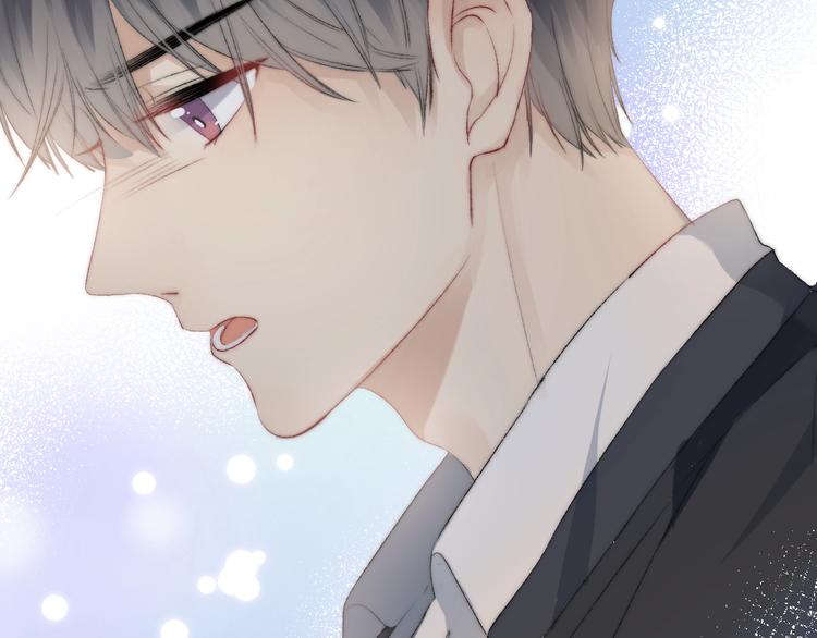 渐近的心跳韩漫全集-第78话  迈出的那一步？无删减无遮挡章节图片 