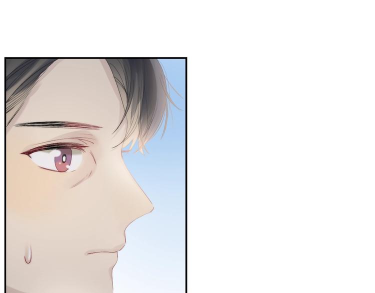 渐近的心跳韩漫全集-第78话  迈出的那一步？无删减无遮挡章节图片 